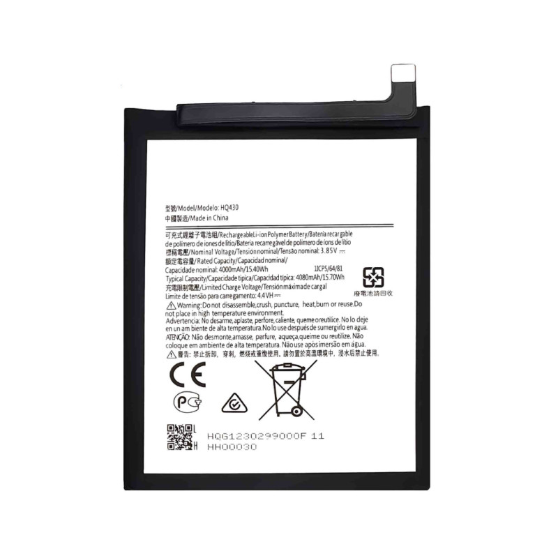 Batterie Nokia 3.4/5.4 (HQ430) 4080mAh