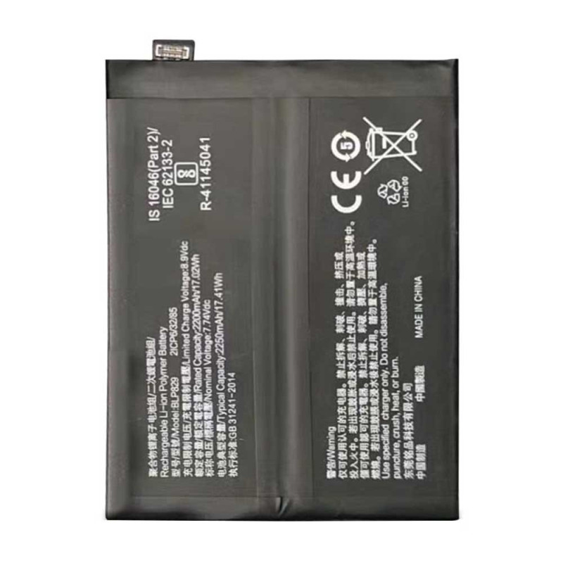 Batterie OnePlus 9 (BLP829) 4500mAh