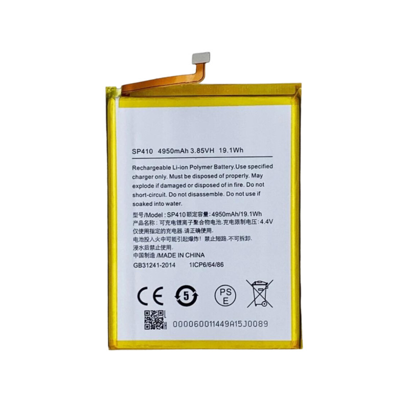 SP410 4950mAh Battery Nokia C20