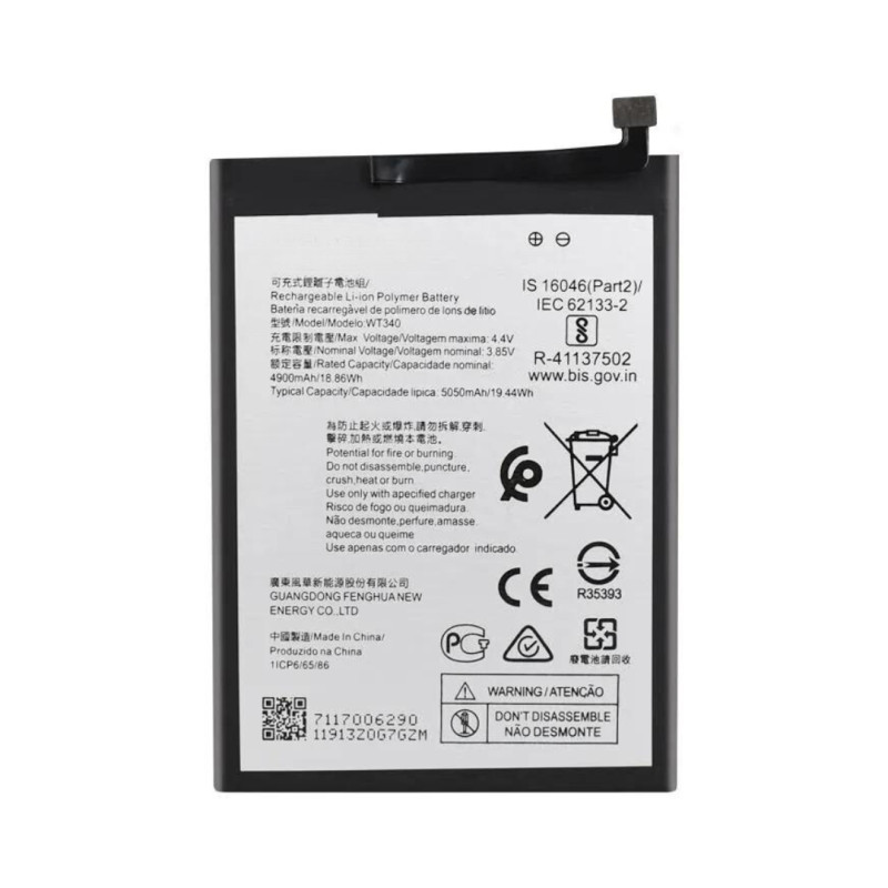 WT340 5050mAh Battery Nokia G20/G10