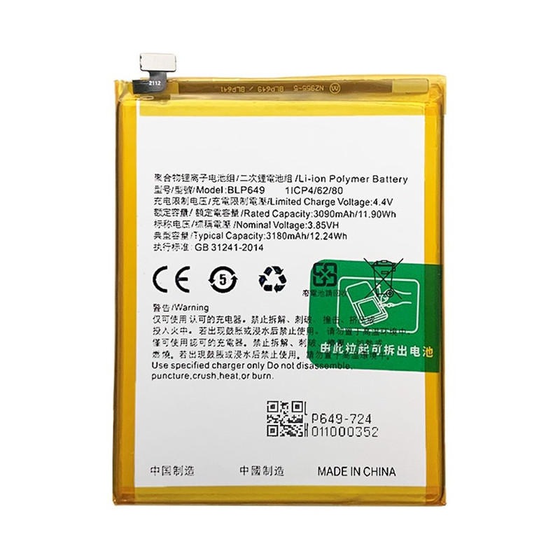 BLP649 3180mAh Battery Oppo A83/A1