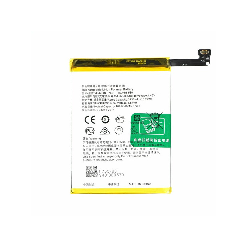 BLP765 4025mAh Battery Oppo A91/Reno 3/F15