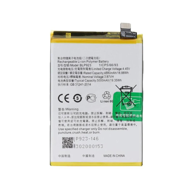 BLP923 5000mAh Battery Oppo A77 (Mediatek)/A77 5G CPH2339/A57 4G CPH2387