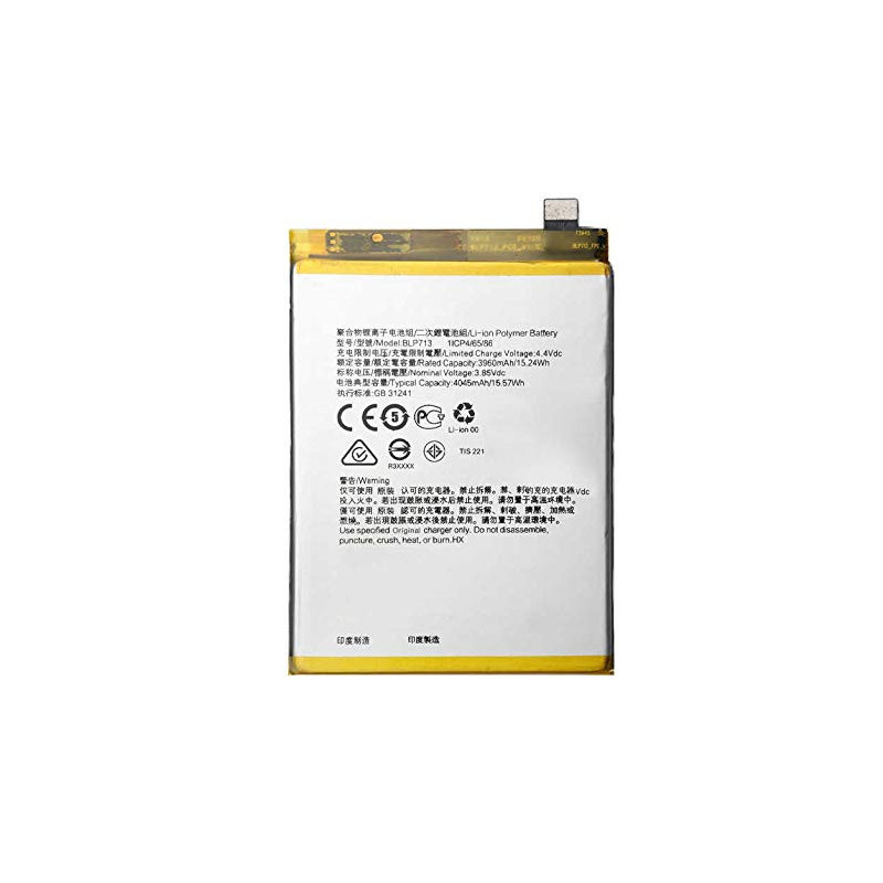 Battery Realme 3 Pro