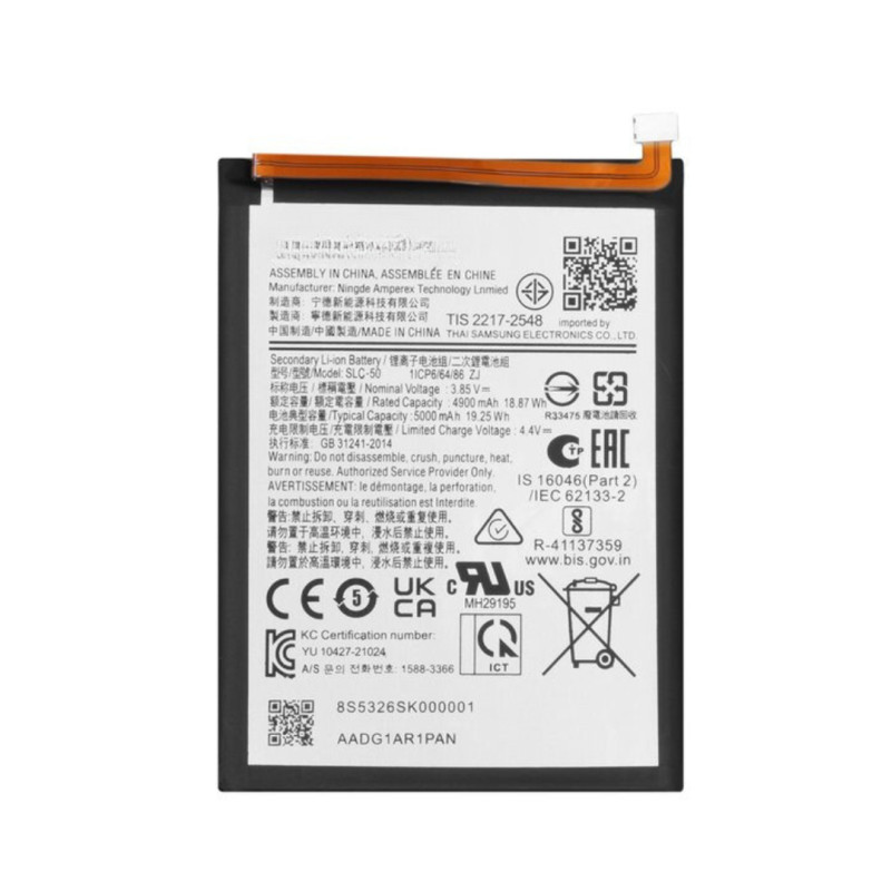 Batterie Samsung Galaxy A03 Core A032 (SLC-50) 5000mAh