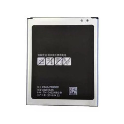 Batterie Samsung Galaxy J7 2015