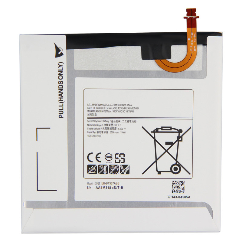 Batterie Samsung Galaxy Tab A 8.0 2017 T380/T385 (EB-BT367ABE) 5000mAh