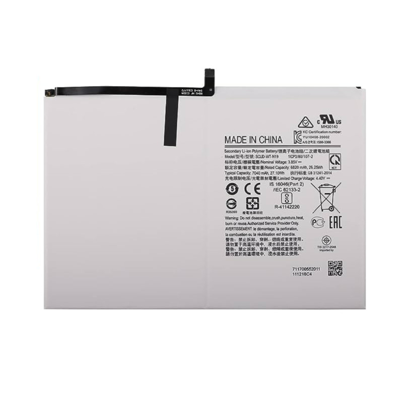 Battery Samsung Galaxy Tab A7 10,4 2020 T500/T505 SCUD-WT-N19