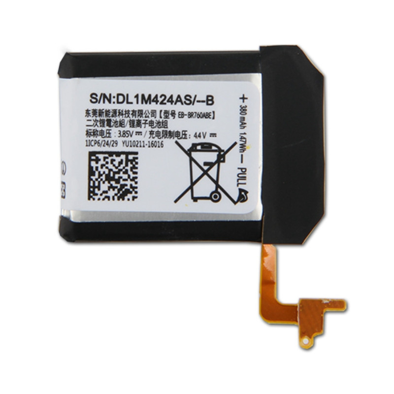 Battery Samsung Gear S3 Frontier/Gear S3 Classic R760/R770 EB-BR760ABE