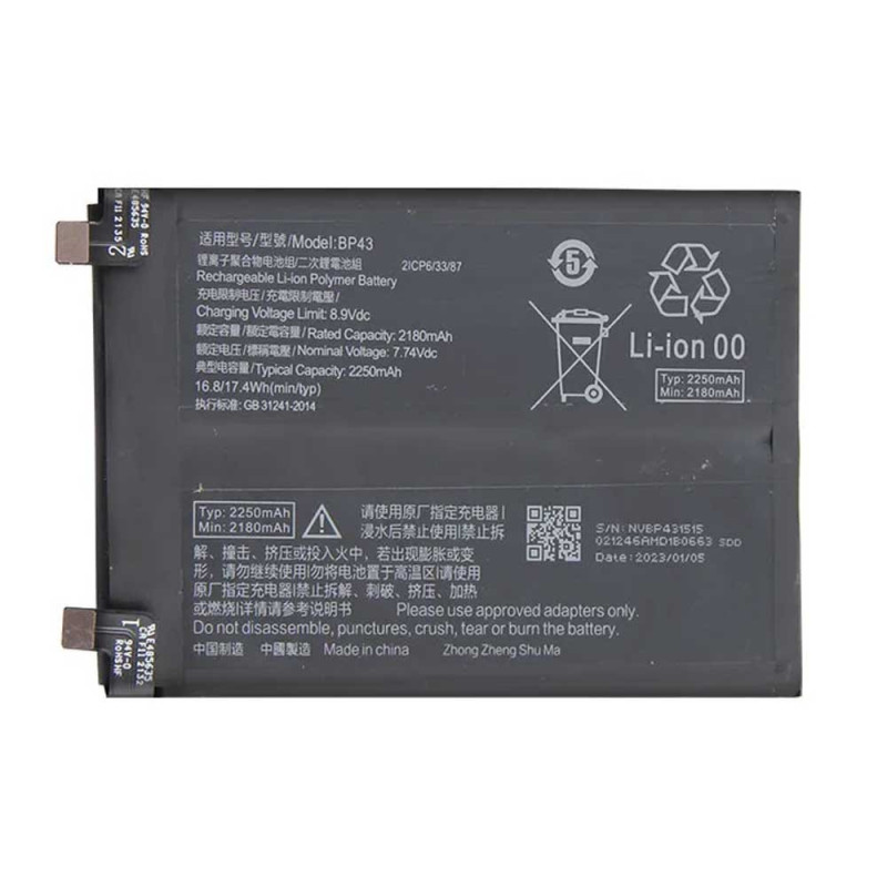 Batterie Xiaomi Mix 4 (BP43) 4500mAh