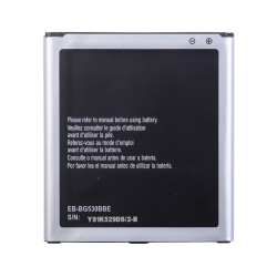 Battery Samsung Galaxy A2 Core EB-BG530BBE 2600mAh