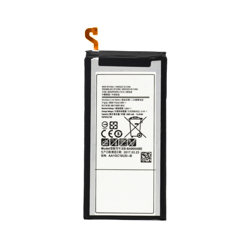 Battery Samsung Galaxy A9 2016 4000mAh EB-BA900ABE