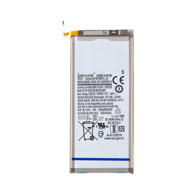 EB-BF927ABY 2280mAh Battery Samsung Galaxy Z Fold3 5G