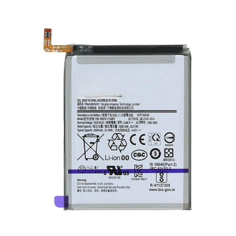 EB-BM317ABY 6000mAh Battery Samsung Galaxy M31s