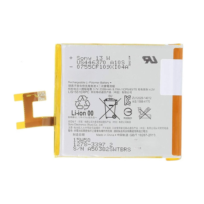 Battery Sony Xperia E3/M2 Aqua/M2 LIS1551ERPC 2300mAh