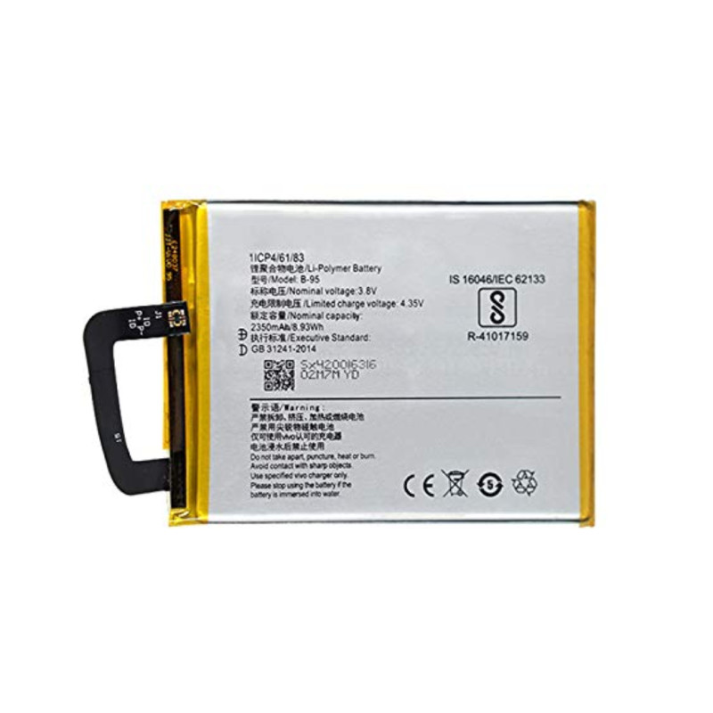 Battery Vivo Y51 B-95 2350mAh