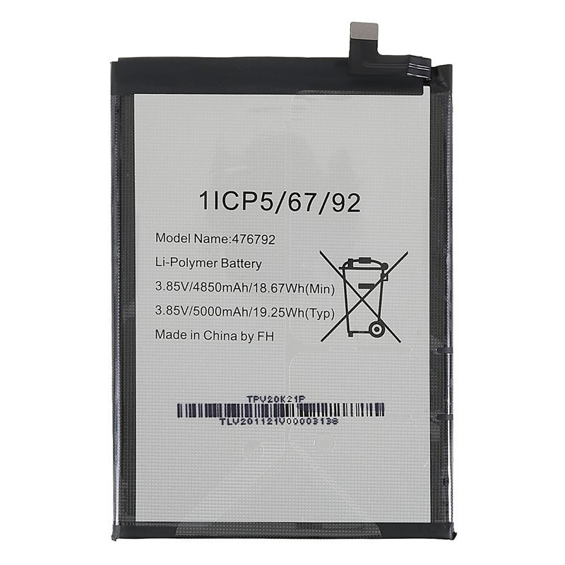 Batterie Wiko Power U10