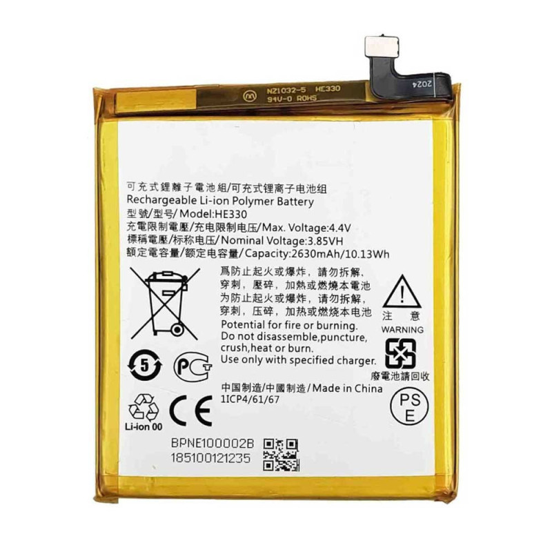 Batterie Nokia 3 (HE330) 2630mAh