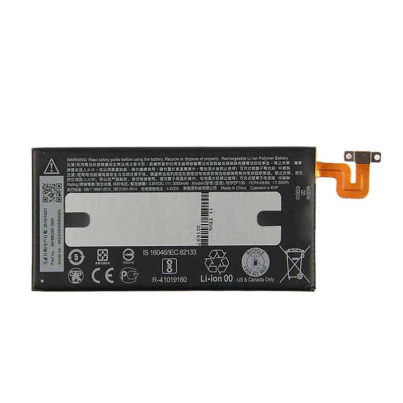 Batterie HTC U Ultra (B2PZF100) 3000 mAh