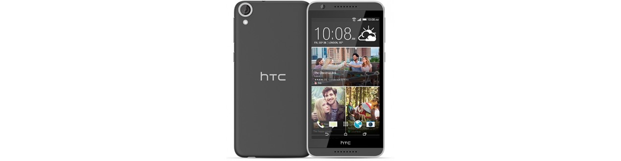 HTC Desire